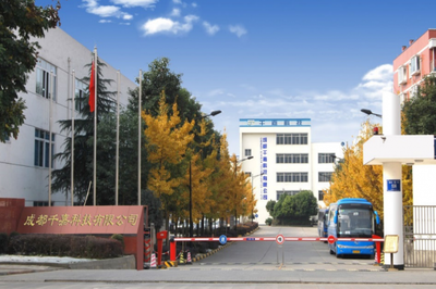 华为云产业云赋能“专精特新”千嘉科技，打造物联网智慧燃气新标杆