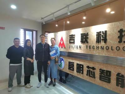 产教融合的成都实践 从成都东软学院到成都科技有限公司的生态闭环