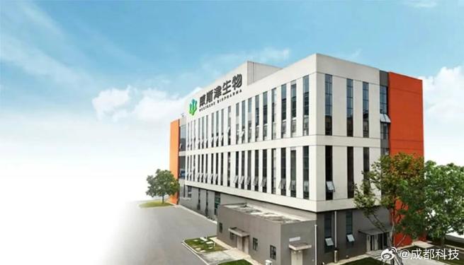 成都威斯津生物医药科技自主创新 为乙肝相关肝癌治疗带来新曙光